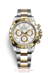 "THIS OYSTER PERPETUAL COSMOGRAPH DAYTONA IN 18 CT YELLOW GOLD WITH AN OYSTER BRACELET, FEATURES AN 18 CT WHITE GOLD BEZEL WITH ENGRAVED TACHYMETRIC SCALE." Rolex