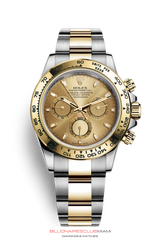 "THIS OYSTER PERPETUAL COSMOGRAPH DAYTONA IN 18 CT YELLOW GOLD WITH AN OYSTER BRACELET, FEATURES AN 18 CT WHITE GOLD BEZEL WITH ENGRAVED TACHYMETRIC SCALE." Rolex